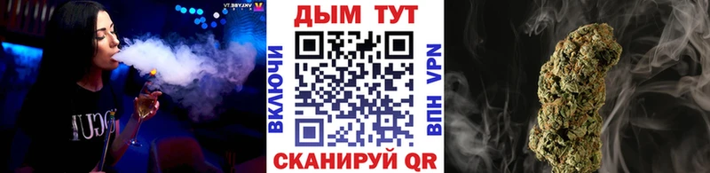 Героин Сергач