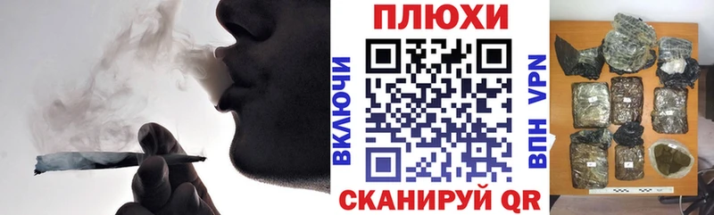 Купить где  Сергач  ГАШ Изолятор 