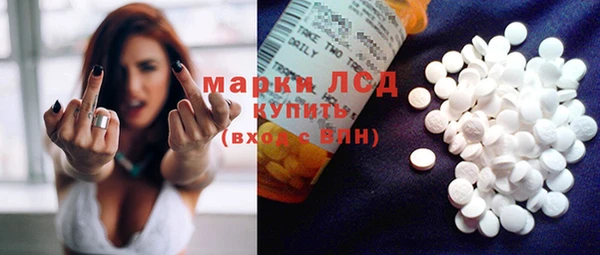 гашиш Балахна