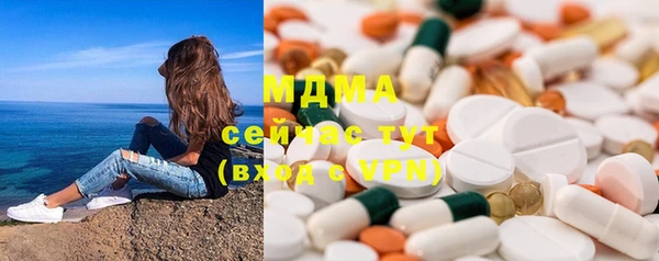 гашиш Балахна