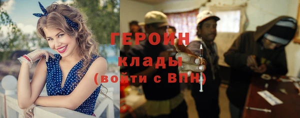 ECSTASY Балабаново