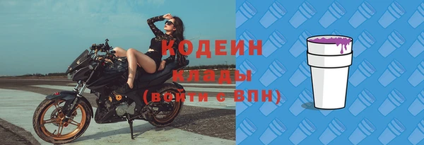 ECSTASY Балабаново