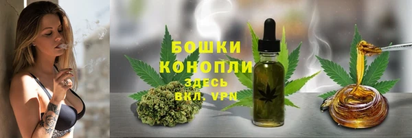 ECSTASY Балабаново