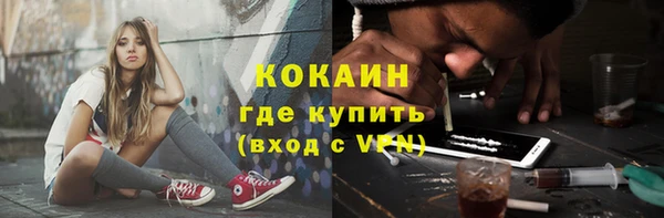 мефедрон VHQ Баксан