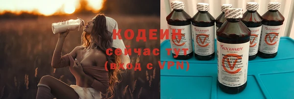 ECSTASY Балабаново