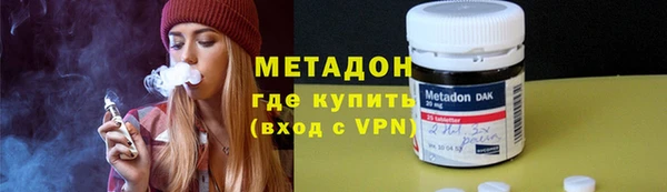 ECSTASY Балабаново