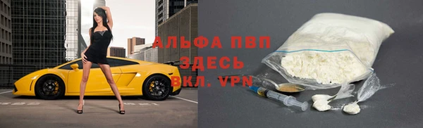 ECSTASY Балабаново