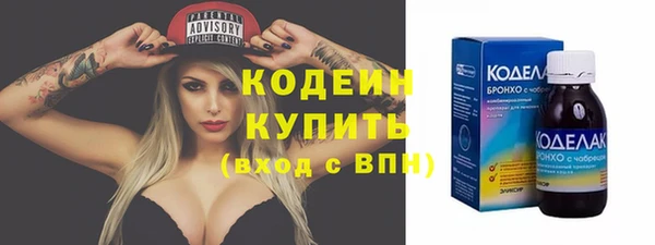 ECSTASY Балабаново