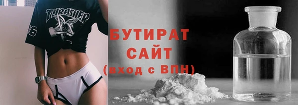 гашиш Балахна