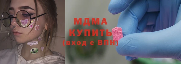 мефедрон VHQ Баксан