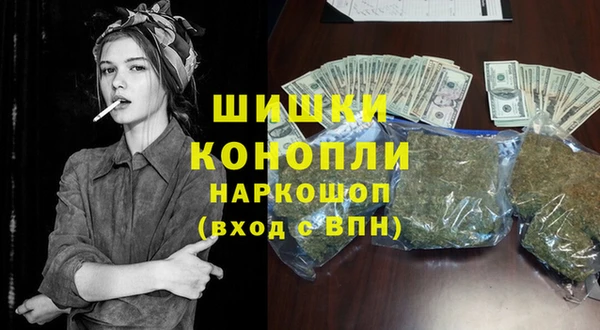 гашиш Балахна