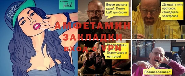 гашиш Балахна