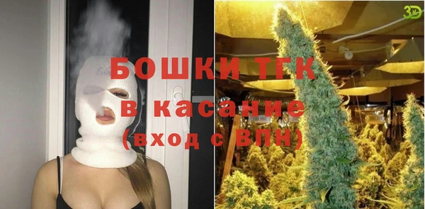 мефедрон VHQ Баксан