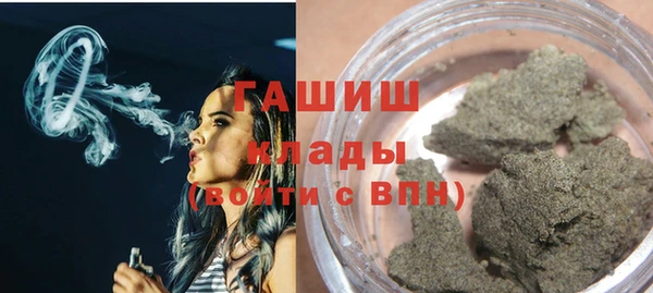 мефедрон VHQ Баксан