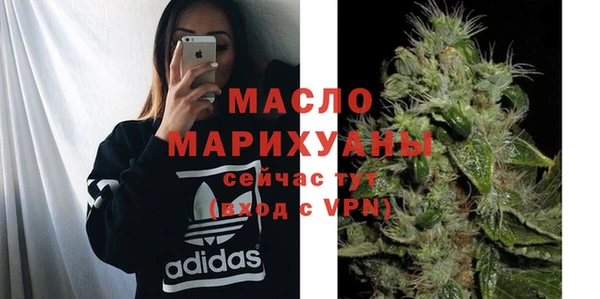 мефедрон VHQ Баксан