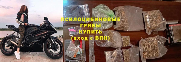 ECSTASY Балабаново
