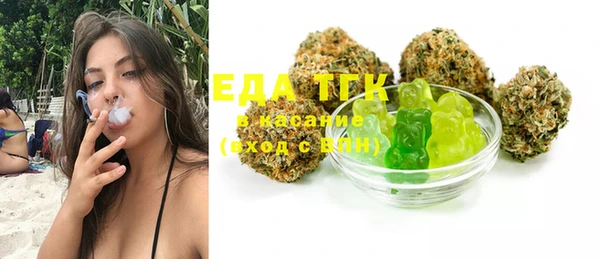 ECSTASY Балабаново
