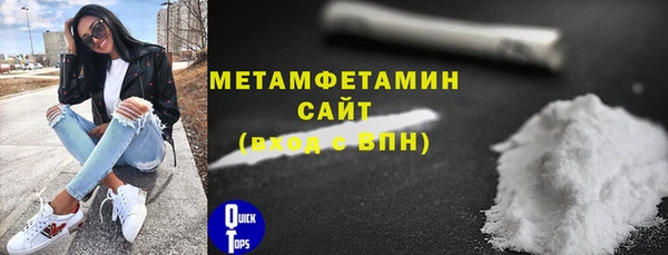 ECSTASY Балабаново