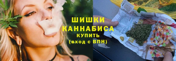 мефедрон VHQ Баксан